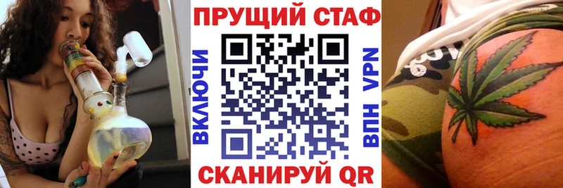 Как найти наркотики Елизово Амфетамин  СОЛЬ  ГАШИШ  Кокаин  Канабис 