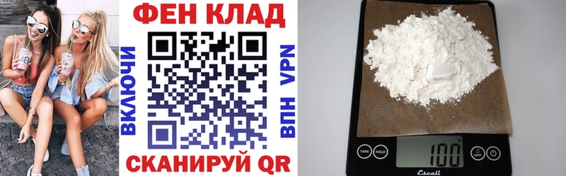 цена наркотик  Елизово  blacksprut зеркало  Amphetamine VHQ 