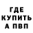 Amphetamine VHQ Mihail Kosenko