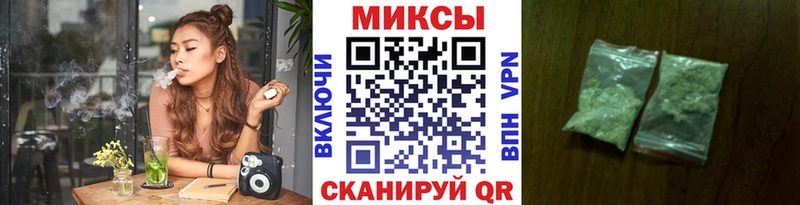 мориарти телеграм  как найти закладки  Елизово  Бутират вода 