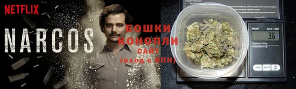 первитин Абинск
