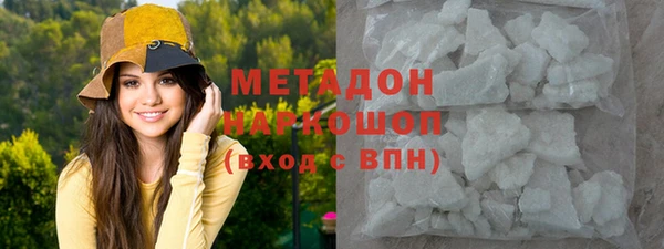 круглые Абдулино
