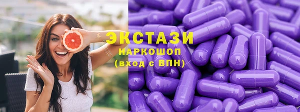 дживик Абаза