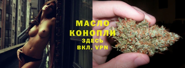 круглые Абдулино