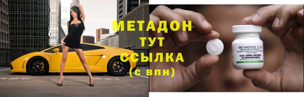 круглые Абдулино