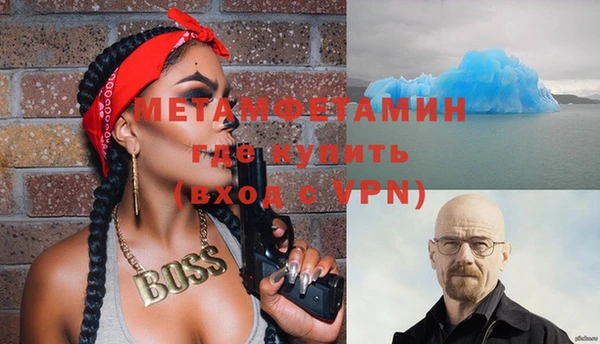 круглые Абдулино