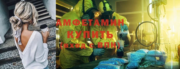 кокс Алексеевка