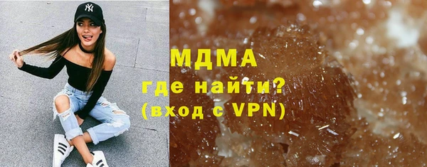 круглые Абдулино