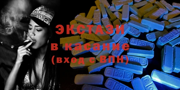 кокс Алексеевка