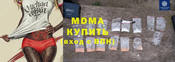 круглые Абдулино