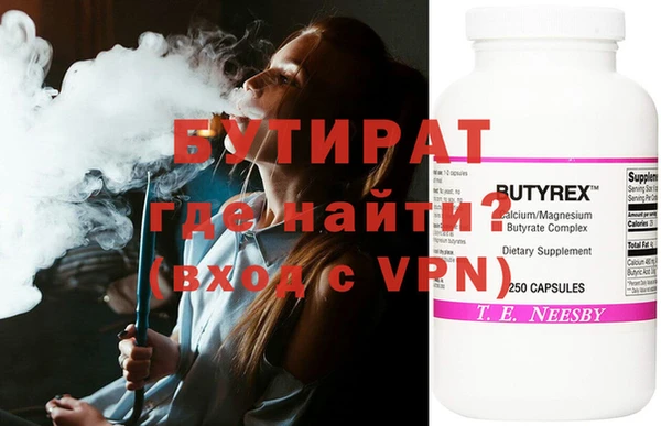 дживик Абаза
