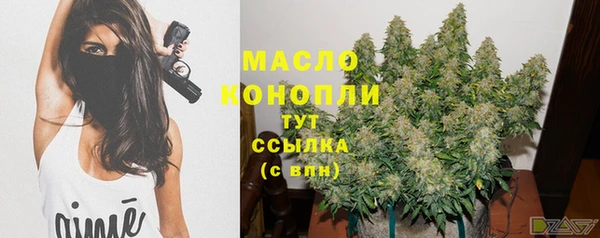 круглые Абдулино