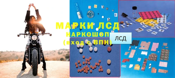 круглые Абдулино