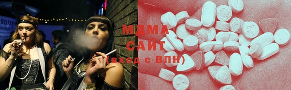 первитин Абинск