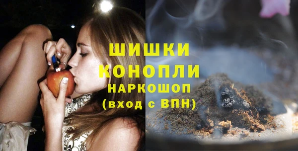 мяу мяу мука Кодинск