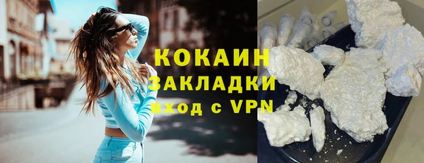 круглые Абдулино
