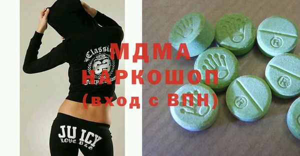 героин Алексин
