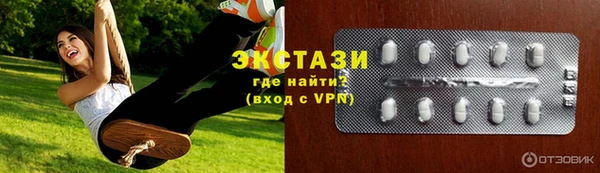 СК Козельск