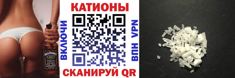 МЕФ VHQ  Елизово 