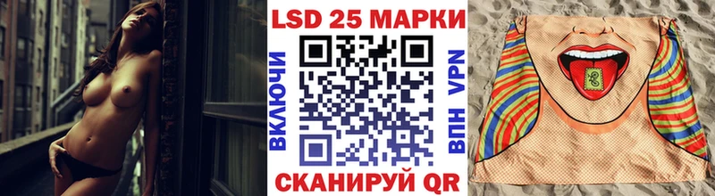 ОМГ ОМГ зеркало  Елизово  Марки NBOMe 1,5мг 